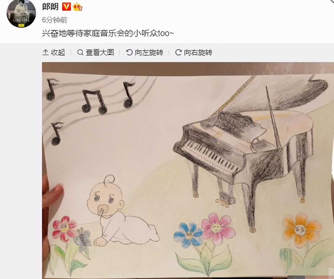 卓义峰|郎朗吉娜合体捞金，夫妻摸孕肚与宝宝互动，曝孩子听钢琴声会胎动