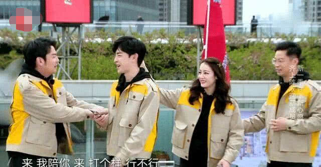 『迪丽热巴』继《跑男》后，迪丽热巴再次因综艺而被炒CP，网友：长点心吧！