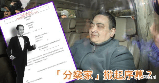 [赌王]何鸿燊长房陷争产漩涡，同胞姊妹无情互撕，赌王侄女发声显亲疏