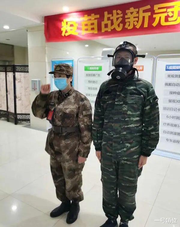 疫苗@首批疫苗志愿者名单公布,这些军人在列!