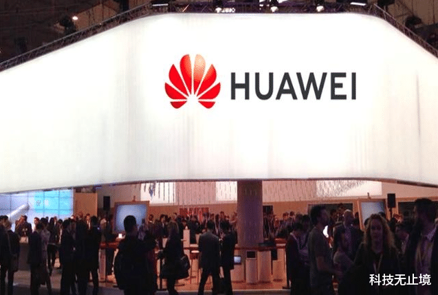 华为p30▲华为降价亮剑，从5488跌至3288，花粉：早知不买那么早了！