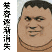 gai|突然开播?《中国新说唱》吴亦凡 GAI 能扛起制作人大旗吗