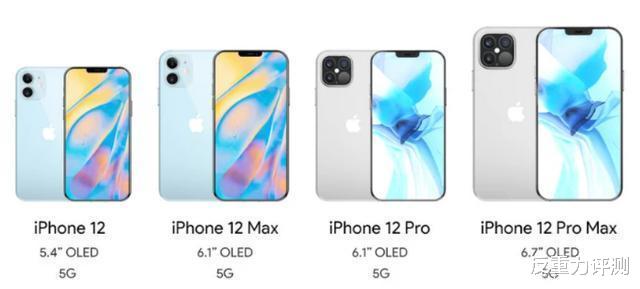 微信|谁也没想到,腾讯妥协无果,苹果的选择决定“命运”!