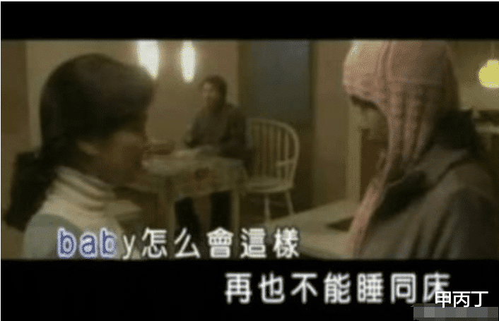 90后|这5首歌永远被\禁播\，连翻唱都不允许，90后们只能自己哼哼