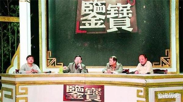 弋说历史|游客送给导游一玉佛，当时没当回事后来鉴宝，专家：赶紧找到主人