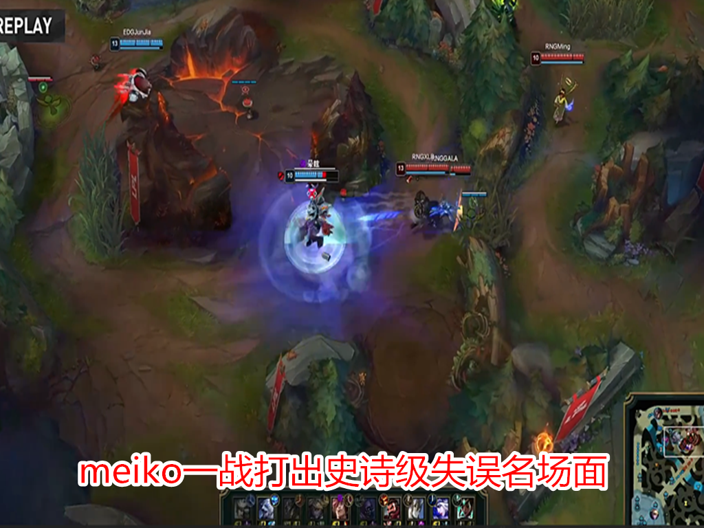 RNG|“经典被翻”就在今天，LPL最“离谱”队伍诞生，RNG赛后没忍住也调侃一波！