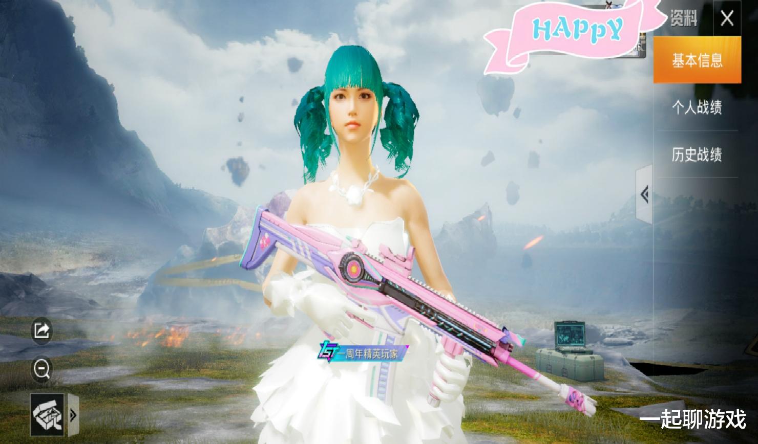 吉利服|和平精英：这款衣服被称为“点券版吉利服”，S1玩家以前没见过！