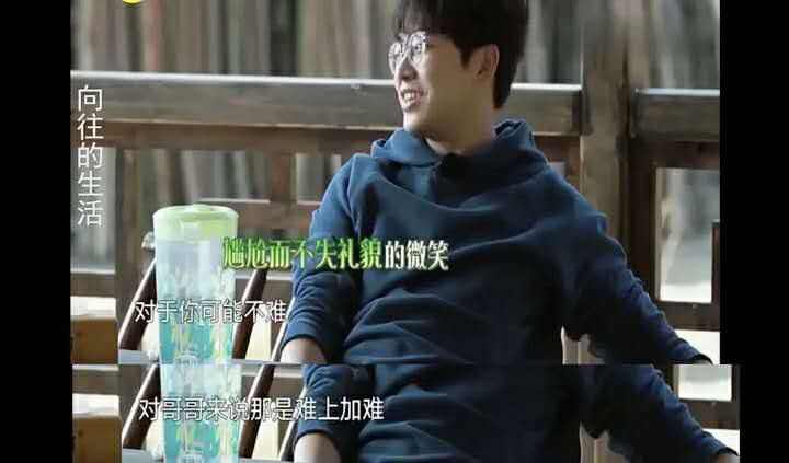 考试|张子枫人设翻车？高考私家车开进考场，旅游耽误考试高中只是肄业