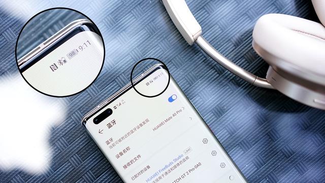 华为|华为FreeBuds Studio体验：领略音乐头等舱的风采