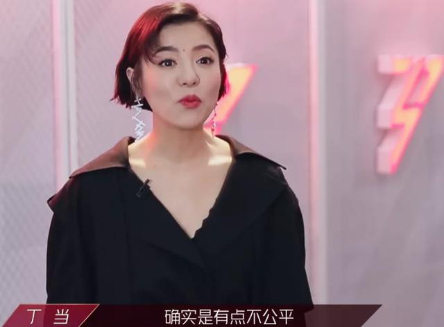 张萌▲《乘风破浪》丁当大哭有隐情？和黄圣依闹矛盾被剪，难怪张萌冷脸