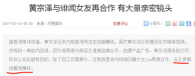 黄宗泽▲TVB小生光影（3）：黄宗泽