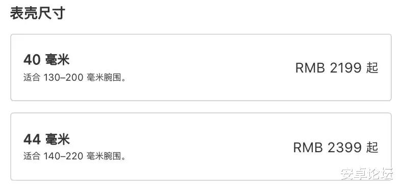 苹果|苹果还发布了全新SE，只要2199元