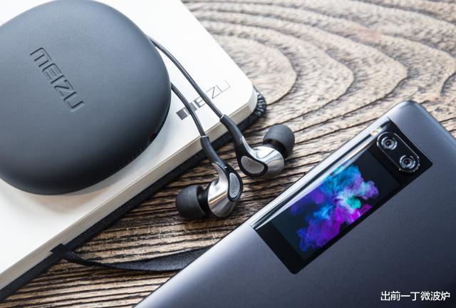 『iphone12』如今回看魅族PRO 7的设计,依然经典,奈何输在处理器和定价策略