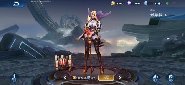 妲己|S20最弱法师已现世，不是妲己安琪拉，而是非常抢手的她