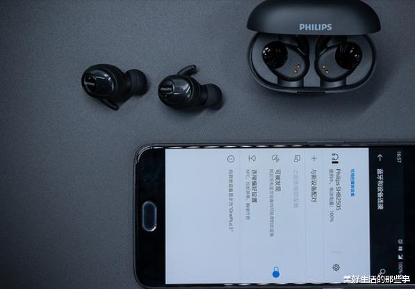 『蓝牙耳机』耳机买什么牌子好，200元蓝牙耳机性价比之王