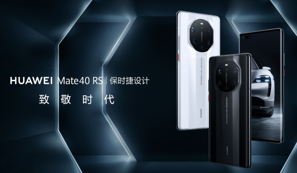 iphone12|Mate40维修价公布，修一次主板，能买一台iPhone12！