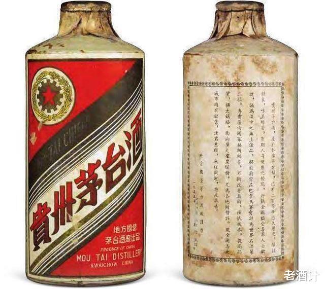 贵州茅台|茅台不同时期使用的6个商标，教你轻松鉴别真假茅台酒