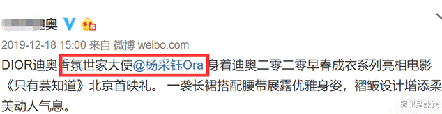 「刘亦菲」你永远不知道，自己将来会输给谁，王力宏最无奈，刘亦菲最意外