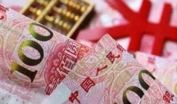 贷款|银行行长透露：2021年将是最“穷”的一年，手中握有现金很重要！