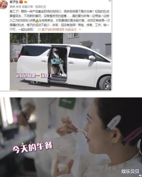 章子怡|章子怡成功瘦身，T恤配阔腿裤藏不住好身材，同框15岁女儿也不输