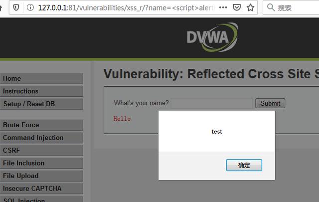 域名|用DVWA实测ShareWAF防护能力。