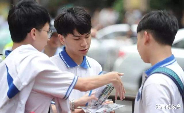 考试|高考判卷老师直言：考生若能做好这4点，获得高分试卷更容易