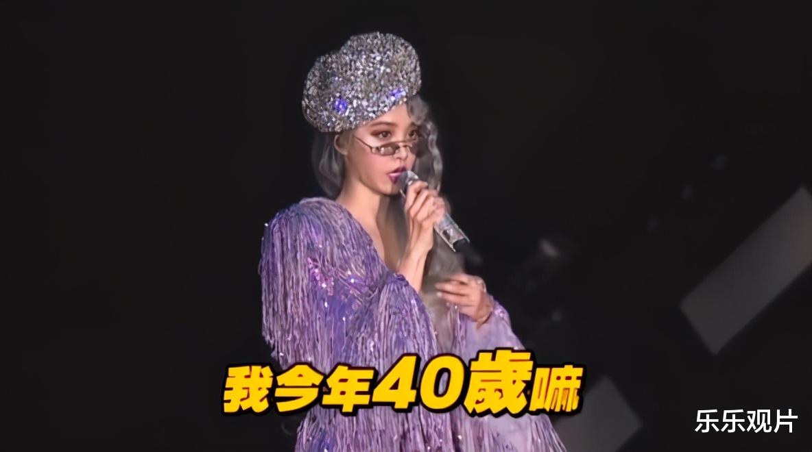 蔡依林|蔡依林说40岁是个很棒的年纪，从来没觉得自己在慢慢变老