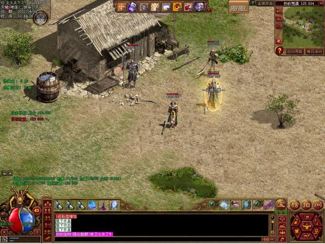 传奇世界|当年传奇世界中的红名村！人均击杀300，大刀都不敢管！