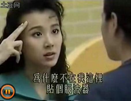 『关之琳』别再说关之琳如何美了,年轻时的萧蔷才是美得不像话