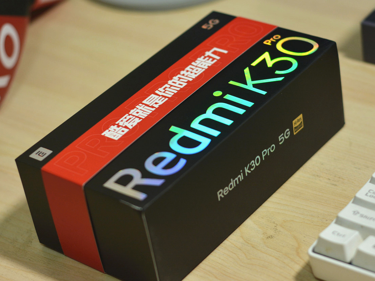 「红米手机」骁龙865+6400万四摄+4700电池，红米K30 Pro有多香？