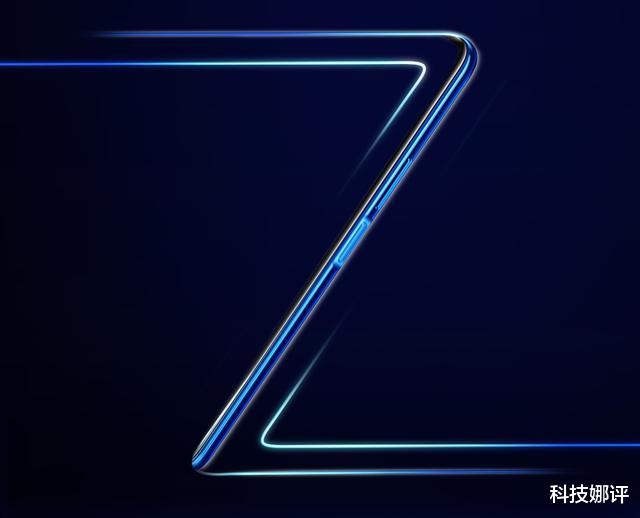 『华为』华为畅享Z新机曝光：疾速5G一触即达，5.24发布
