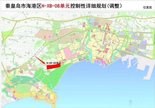 秦皇岛西部规划审批通过！行政、文化双中心！新地王在这个区域