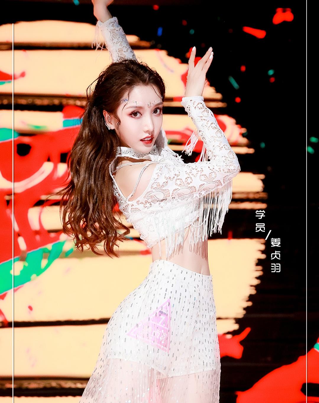 「陈卓璇」《创3》姜贞羽跌出成团位，许潇晗升至12，陈卓璇现场排名连续倒数