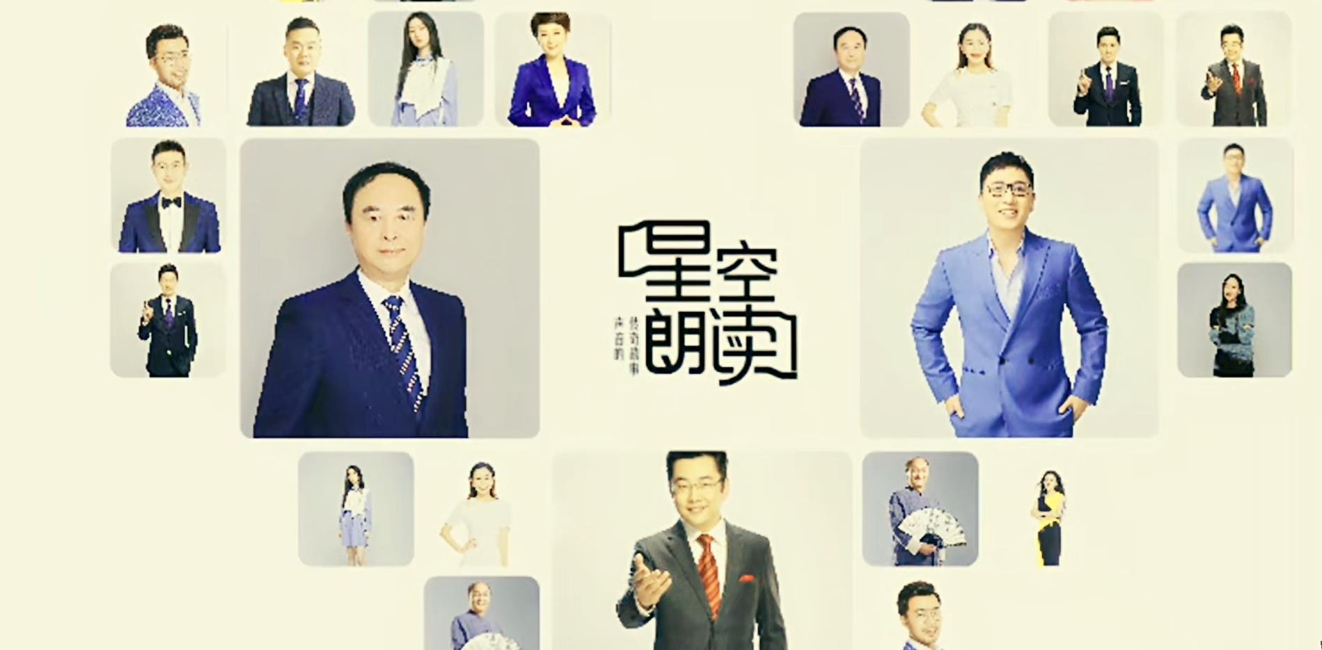 潘虹|一场官方活动，好声音学员只邀请了单依纯与潘虹参加，为何？
