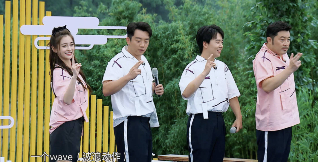 #何穗#继张天爱何穗后，跑男再迎老朋友，太喜欢她和陈赫那一期了