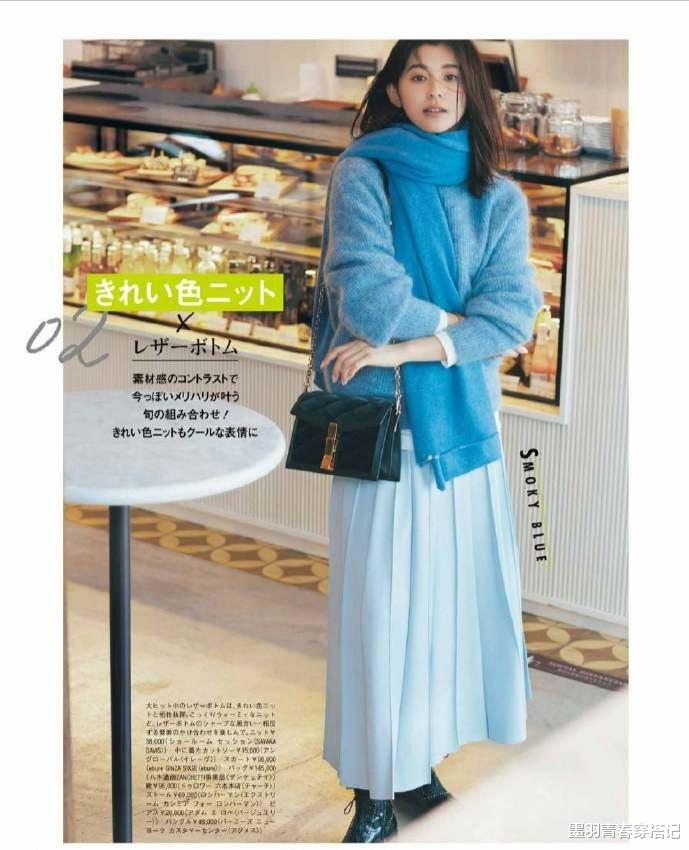 穿衣搭配|别小瞧日本女人的时髦，没有奢侈品的堆砌，用基础款穿出优雅气质