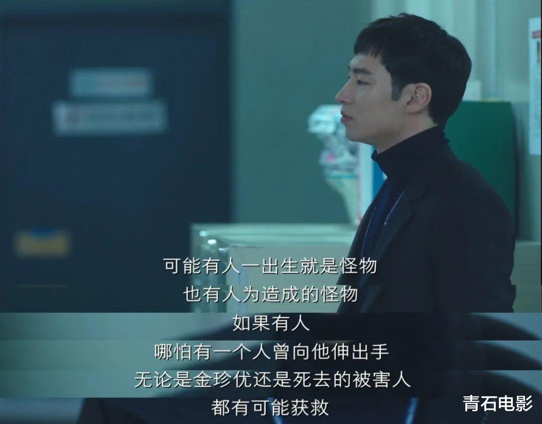 『韩剧』韩国有线台的10大热门韩剧,《请回答1988》仅排第5,《鬼怪》第4