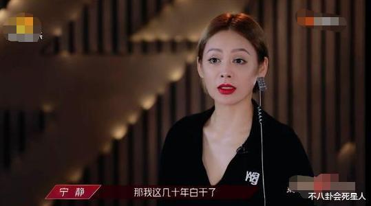 「海陆」《乘风破浪》里被无视的第一人,一句话让全场冷场,被批情商低
