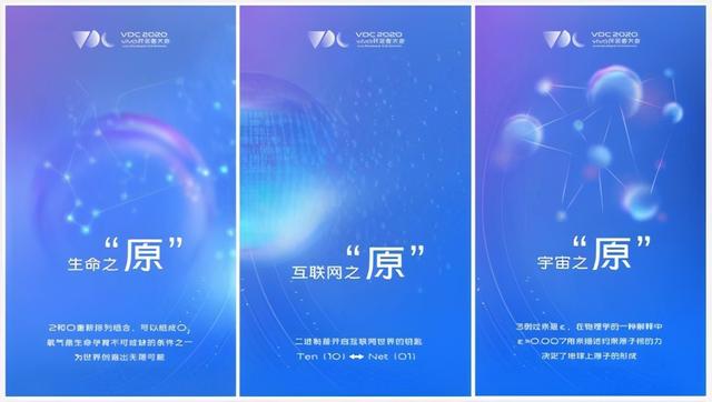 vivo|铁了心跻身安卓UI第一梯队！vivo原系统来了，丝滑流畅？