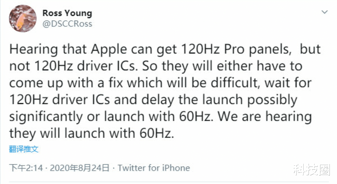 女孩|郭明錤最新曝光16号不发布iPhone 12，且全系不支持120Hz