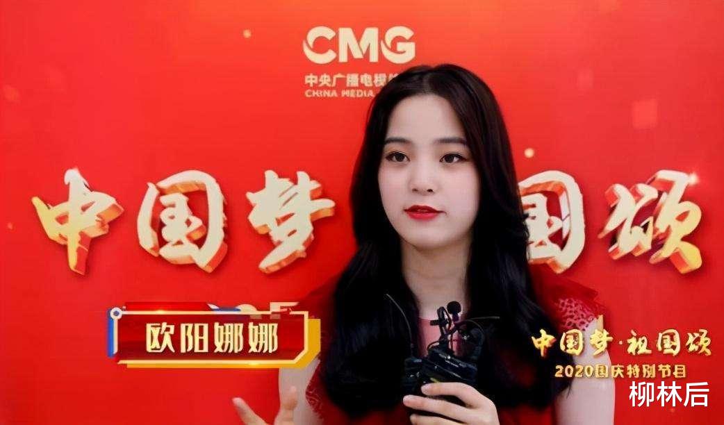 台湾|现在全台湾都在放“我的祖国”，笑晕了