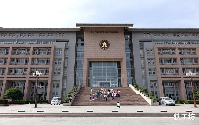 高校|这三所大学过去“不入流”，如今“扶摇直上”，原因为何？