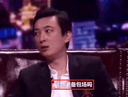 王思聪|王思聪当年被问: 包场整个万达一天要花多少钱?回答精准推算到位