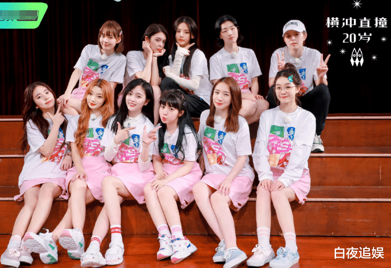 c位▲火箭少女出新单曲晒海报,这一次,谁是C位都没多大关系了