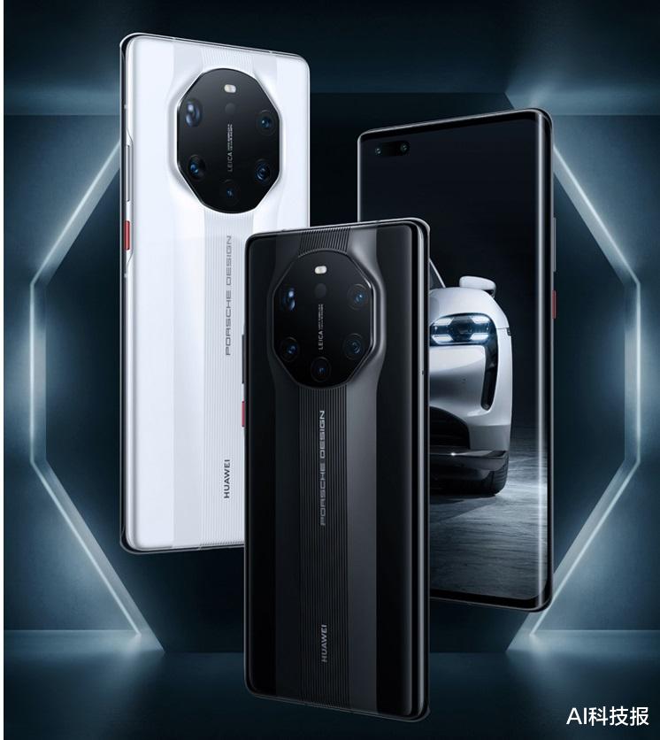 芯片|华为mate40pro+疑似停产，为给P50系列留芯片，成最短命旗舰？