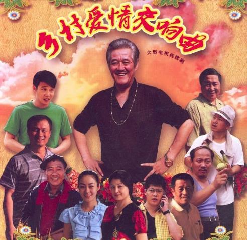 「」近十年收视率最高的十部剧，哪部让你百看不厌？