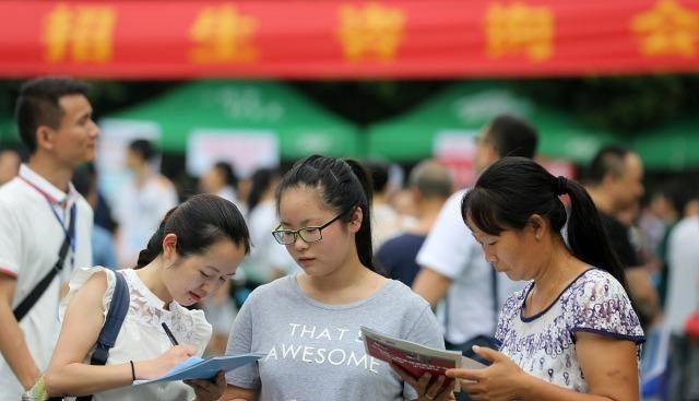 高校|二批高校陆续“补录”,这5所民办院校学费超3万,学生要慎重!
