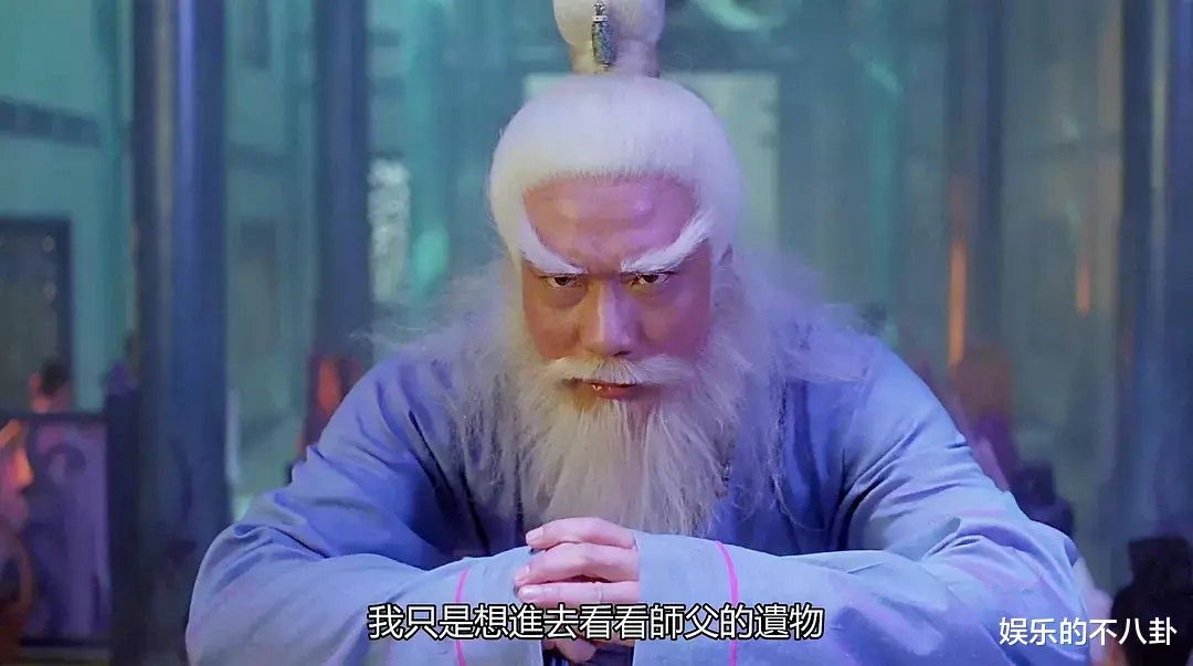 天龙八部|《天龙八部》有一角色,导演全部误会金庸丑化他,只有徐少强版还能看!