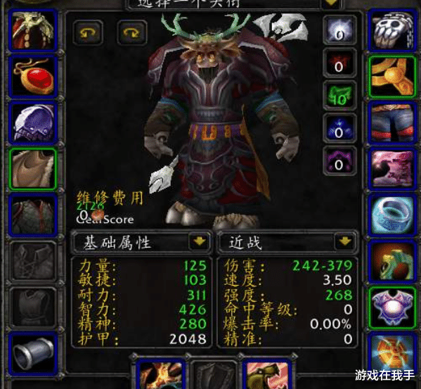 魔兽世界|魔兽世界怀旧服“纯情怀”职业，别谈什么玩法和输出！