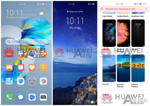 华为mate40|华为Mate40重磅猛料！开机后截屏被曝光，另外还有个小惊喜